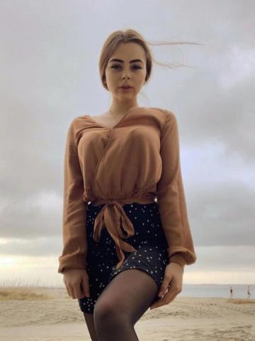 Арина